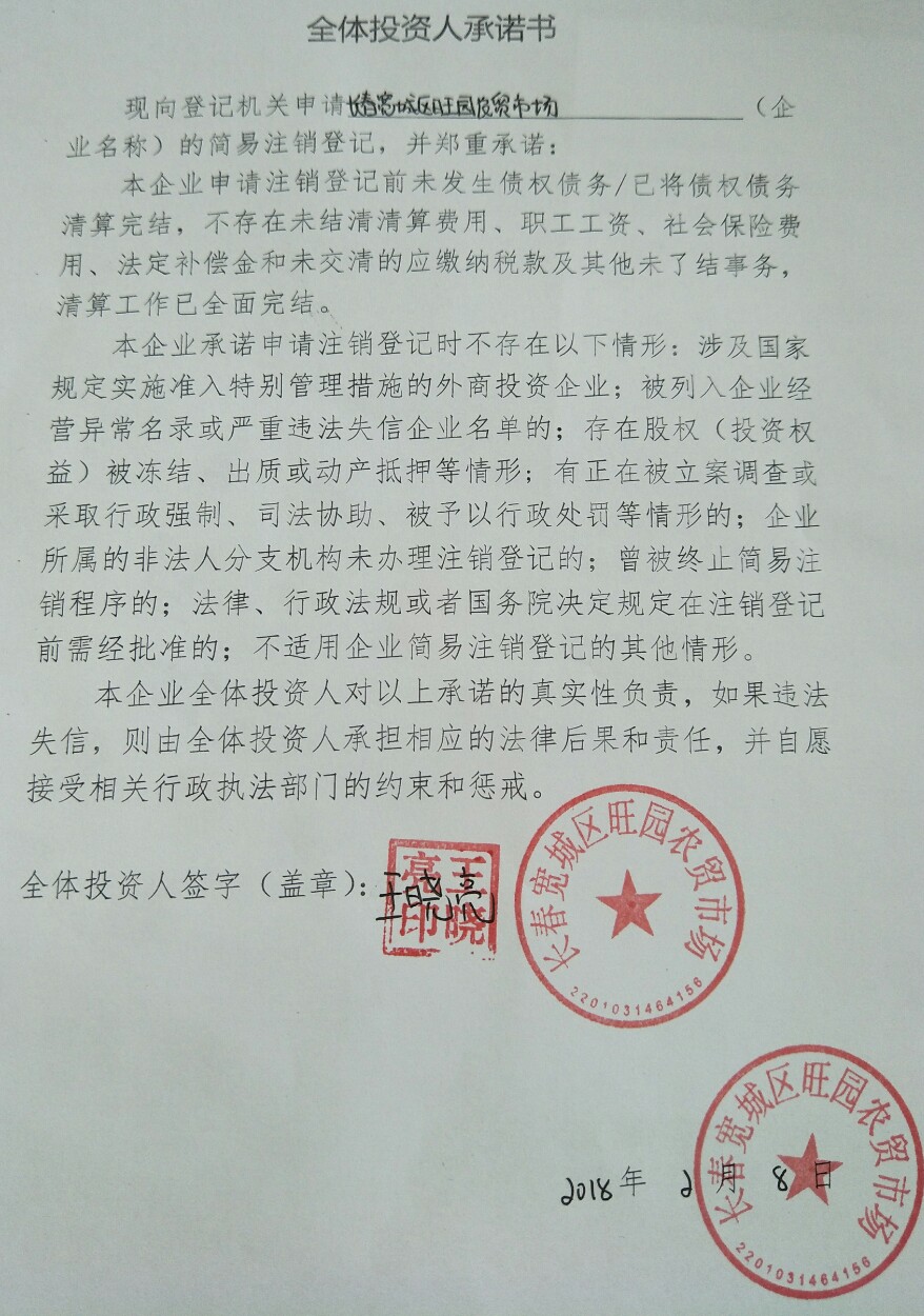 宽城便民网：城市生活的贴心助手